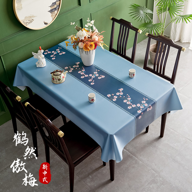 方形桌布素材模板 方形桌布图片下载 小麦优选