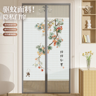 卧室家用隔断帘免打孔入户门纱门纱帘 防蚊门帘磁吸魔术贴2024新款