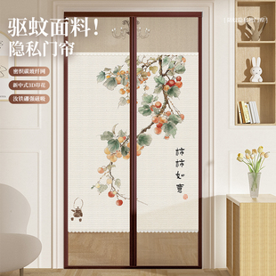 免打孔防蚊门帘2025新款高档强磁吸魔术贴纱门卧室入户门隔断帘子