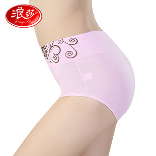 100%提翹臀三角底褲 超舒服 浪莎女士內(nèi)褲 全棉中高腰純棉收腹大碼