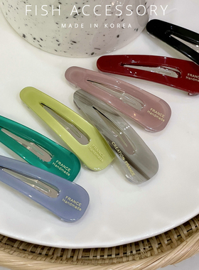 韩国进口chic气质发夹糖果色晕染刘海夹小号三角发夹纯色BB夹边夹