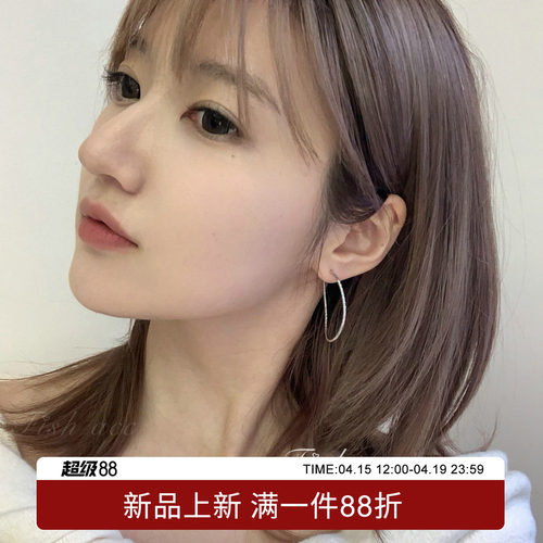 韩国气质不规则金属圆环闪闪耳环