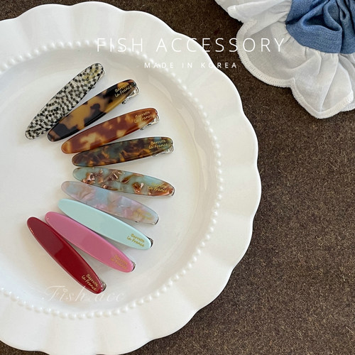 气质复古椭圆花色晕染发夹