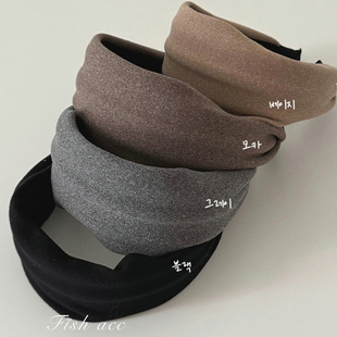 韩国进口秋冬柔软加厚布艺简约百搭灰咖色系舒适休闲宽版 发箍头箍