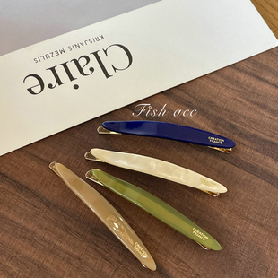 韩国进口小柳叶形细长发夹精致简约气质女一字夹多色入边夹刘海夹