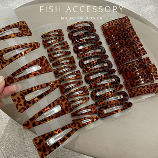 好质感推荐 百搭豹纹BB夹不扯发边夹刘海夹发夹 韩国进口基础款