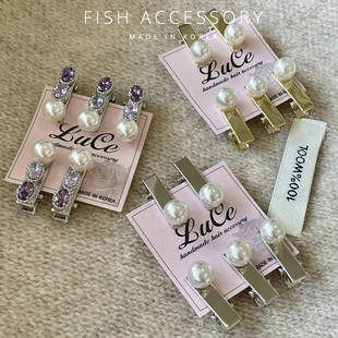 韩国进口精致小巧迷你银色小号珍珠金属小发夹短边夹顶夹刘海夹女