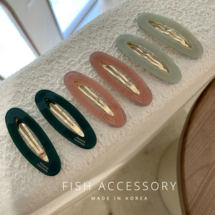 韩国进口果冻感清新绿粉薄荷绿中号椭圆发夹边夹BB夹气质女刘海夹