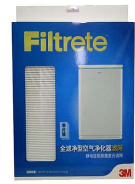 3M空气净化器替换滤网