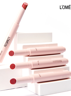 LOMEOU水光润泽固体唇蜜口红水光滋润玻璃嘟嘟镜面润唇膏唇露裸色