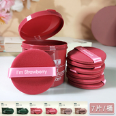 7片装 气垫粉扑干湿两用不吃粉超软粉底液bb霜专用化妆海绵美妆蛋