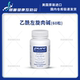 国内现货 60粒 Carnitine pure倍宜健康胶囊乙酰左旋肉碱Acetyl