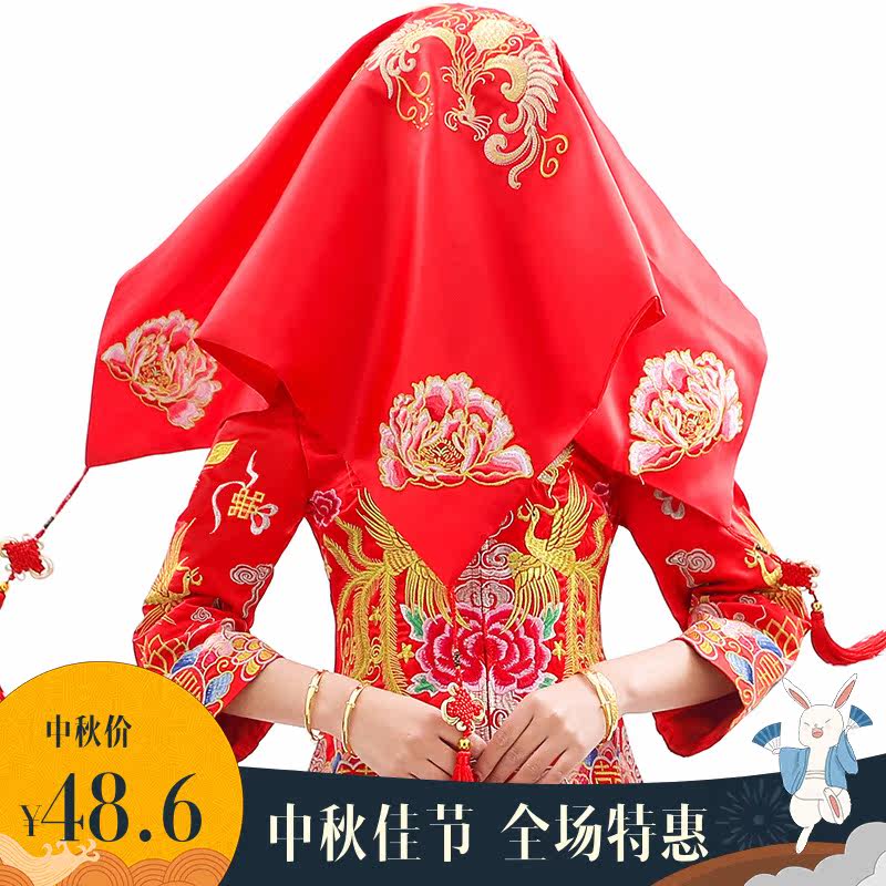 新娘红盖头结婚红色喜帕中式头巾流苏秀禾服刺绣盖头旗袍古典头纱|msdalam kategori Aksesori/Belt kulit/Hat/Muffler, aksesori pakaian perkahwinan, Veil - dari Buy2taobao.com untuk memberikan perkhidmatan ejen Taobao profesional membeli