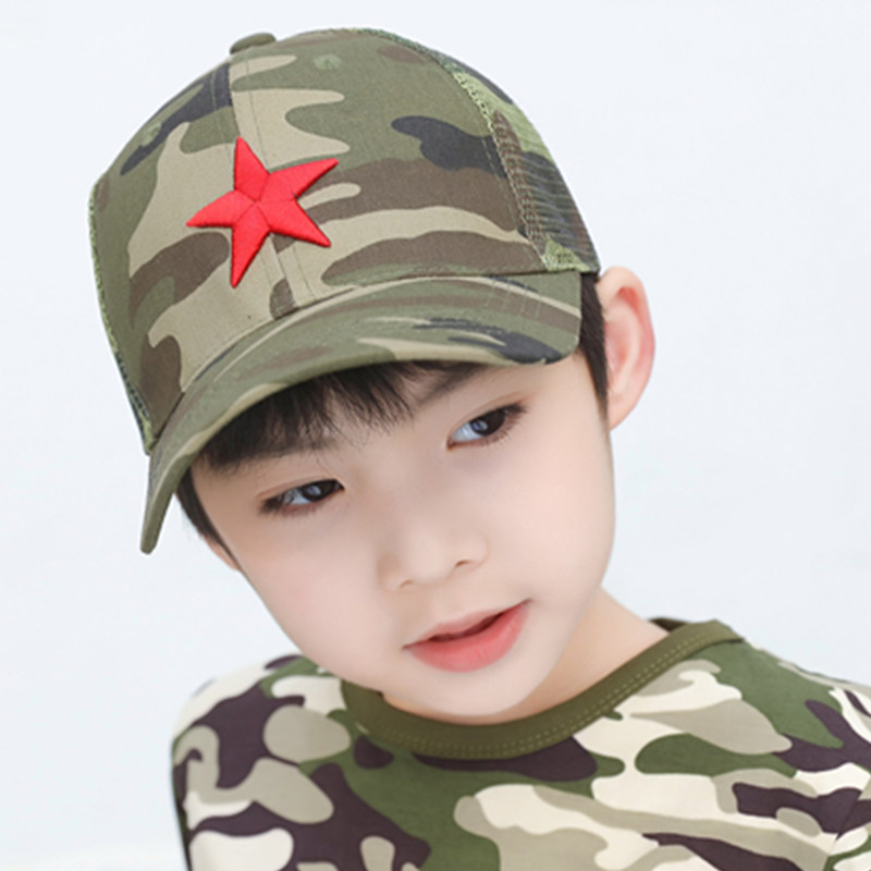 儿童帽子男童春秋夏季防晒遮阳帽迷彩帽宝宝网眼鸭舌帽棒球帽纯棉,童装/婴儿装/亲子装,帽子,淘宝优惠券,粉丝福利购,淘宝优惠卷