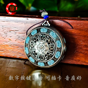 新款小型便携挂脖播放器单曲循环迷你家用唱机充电插卡高清音质