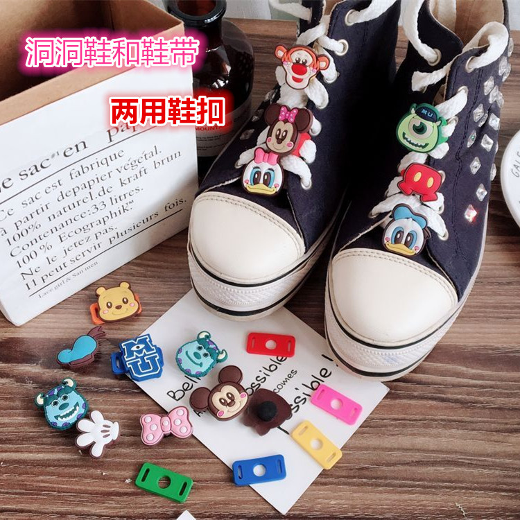 洞洞鞋鞋花鞋子配饰 crocs鞋扣饰品 迪士尼卡通花园鞋配件|msdalam kategori Aksesori/Belt kulit/Hat/Muffler, Kasut dan beg/Aksesori tali pinggang, Kasut aksesori, Xiekou - dari Buy2taobao.com untuk memberikan perkhidmatan ejen Taobao profesional membeli