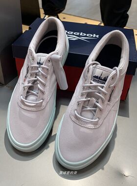 Reebok Club C Coast锐步经典男女休闲帆布低帮板鞋GV8222 GV8221