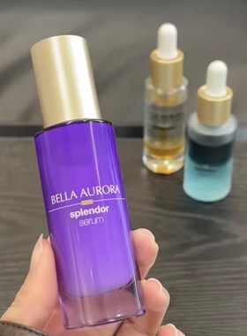Bella Aurora贝雅欧若拉精华油海洋弹力紧致能量瓶夜间小夜灯精华