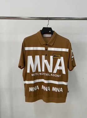MNAdt920男士夏季轻奢字母印花卡其色polo衫