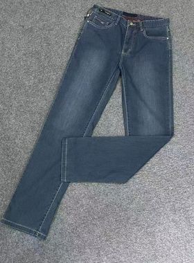 九家ku647男士高端1199蓝色夏季薄款牛仔裤柔软舒适