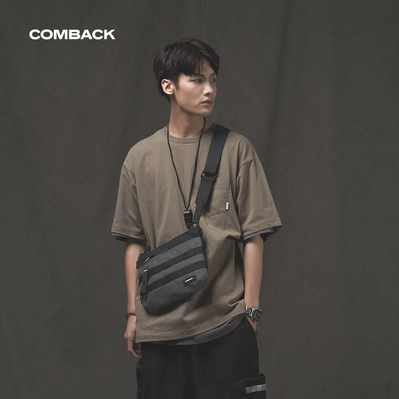 COMBACK环保多功能单肩包