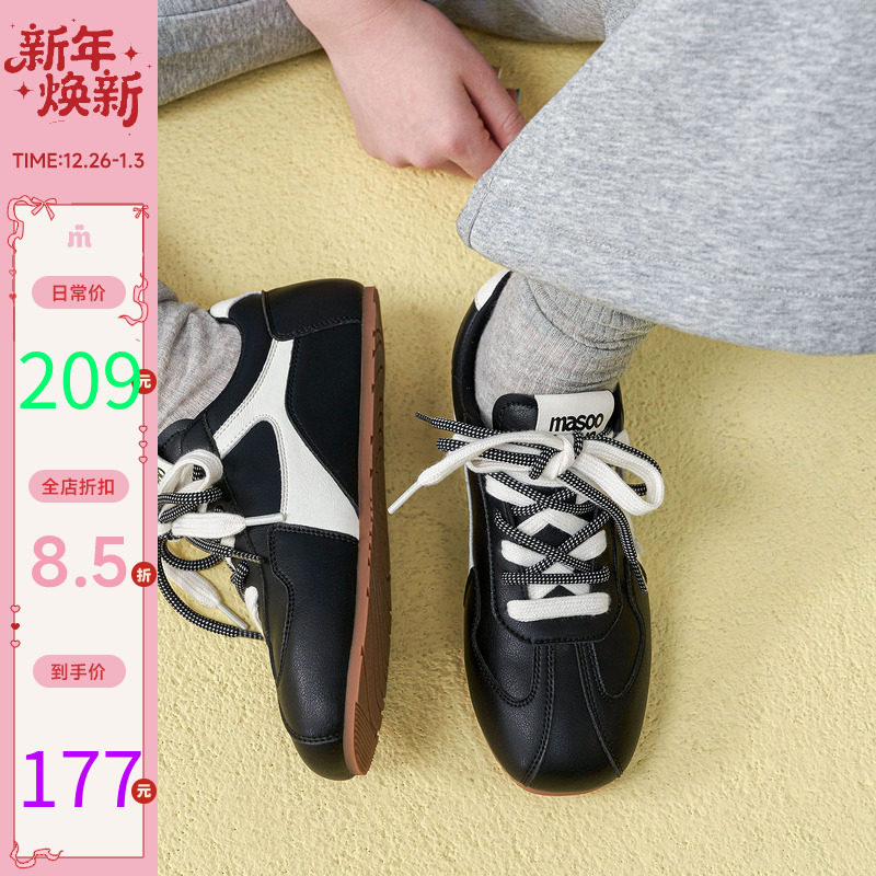 玛速主义2025新款休闲百搭黑色德训鞋女冬平底轻便运动板鞋小白鞋