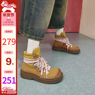 玛速主义2025年冬季新款复古厚底马丁靴休闲百搭大黄靴时尚短靴女