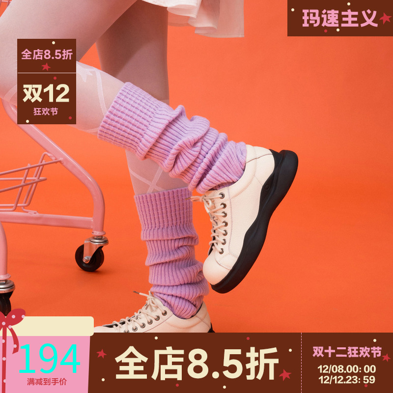 玛速主义平底百搭单鞋休闲鞋