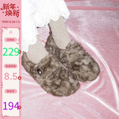 玛速主义2025年冬季新款平底百搭毛毛鞋魔术贴保暖棉鞋加绒豆豆鞋