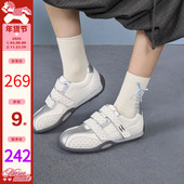 魔术贴休闲鞋 轻便运动鞋 百搭平底板鞋 玛速主义2026新款 女春季 波点
