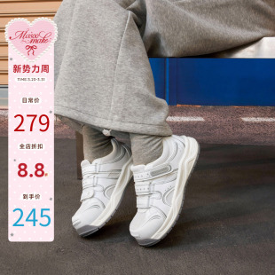 女夏网面透气轻便运动鞋 玛速主义2026新款 厚底百搭休闲魔术贴板鞋