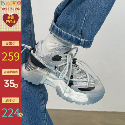 厚底老爹鞋跑步鞋透气休闲运动鞋