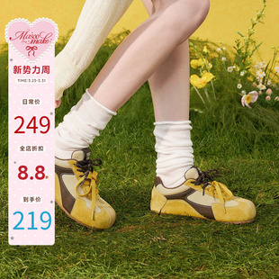 德训鞋 女夏百搭休闲泡芙鞋 小众 网面黄色平底板鞋 玛速主义2026新款