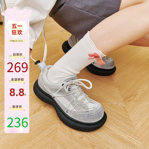 原创设计复古厚底圆头休闲鞋