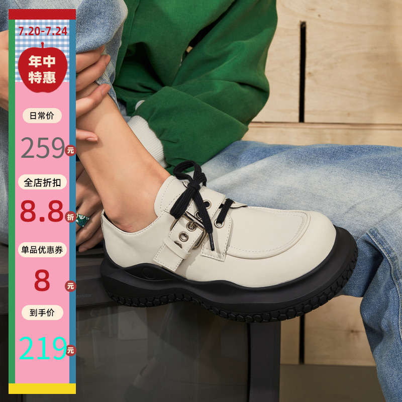 厚底小皮鞋单鞋休闲低帮百搭小众