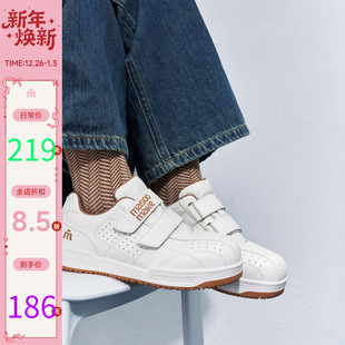 2025新款 女冬板鞋 圆头面包鞋 百搭单鞋 魔术贴运动休闲鞋 玛速主义