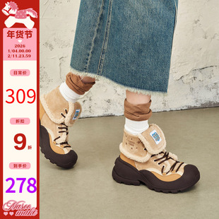 玛速主义2025年冬季新款时尚大头丑萌马丁靴百搭时装靴休闲短靴女