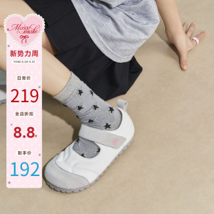 泡芙单鞋 玛速主义2026年夏季 平底玛丽珍鞋 小众设计感休闲板鞋 新款