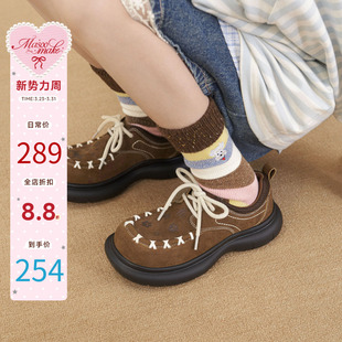 新款 增高厚底鞋 复古百搭休闲鞋 ins潮单鞋 时尚 玛速主义2026年夏季