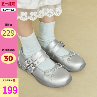 玛速主义玛丽珍鞋休闲百搭