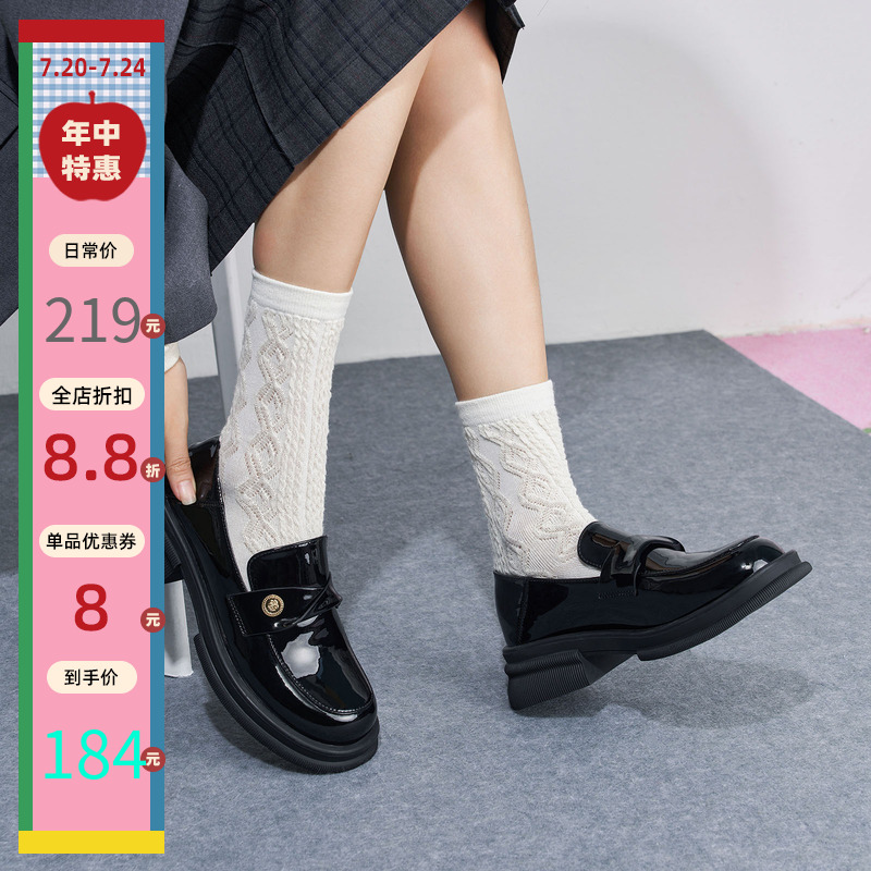 玛速主义2025新款英伦风黑色小皮鞋女夏季厚底百搭乐福鞋时尚单鞋
