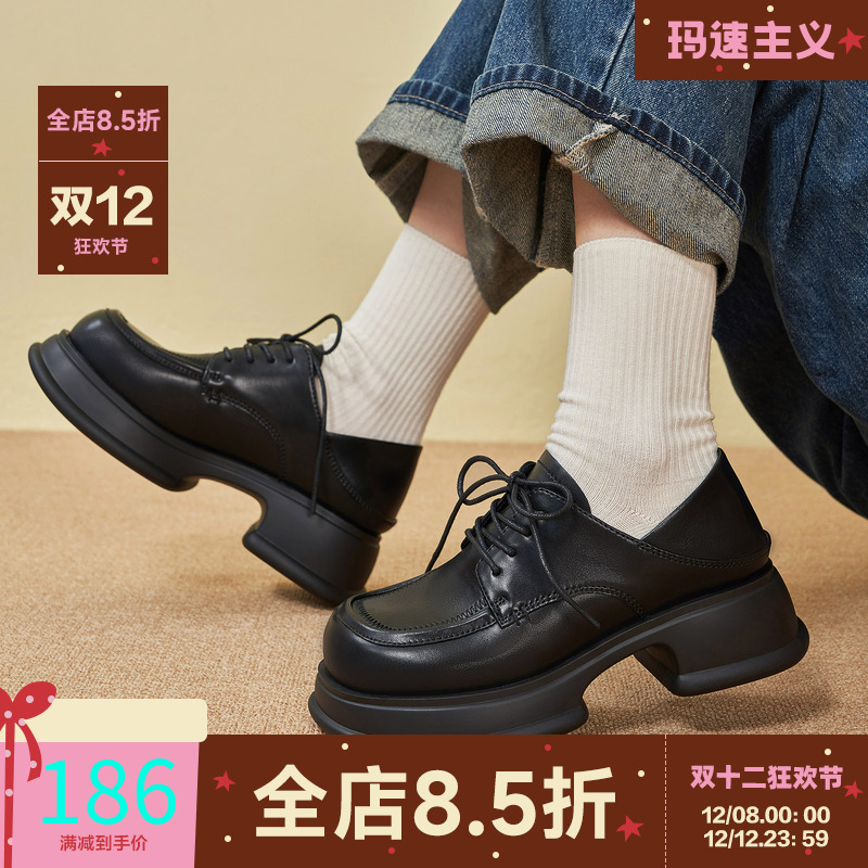 厚底百搭单鞋复古小皮鞋系带黑色