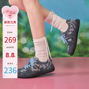 学生平底板鞋 女夏运动鞋 厚底百搭小众原创休闲鞋 玛速主义2026新款