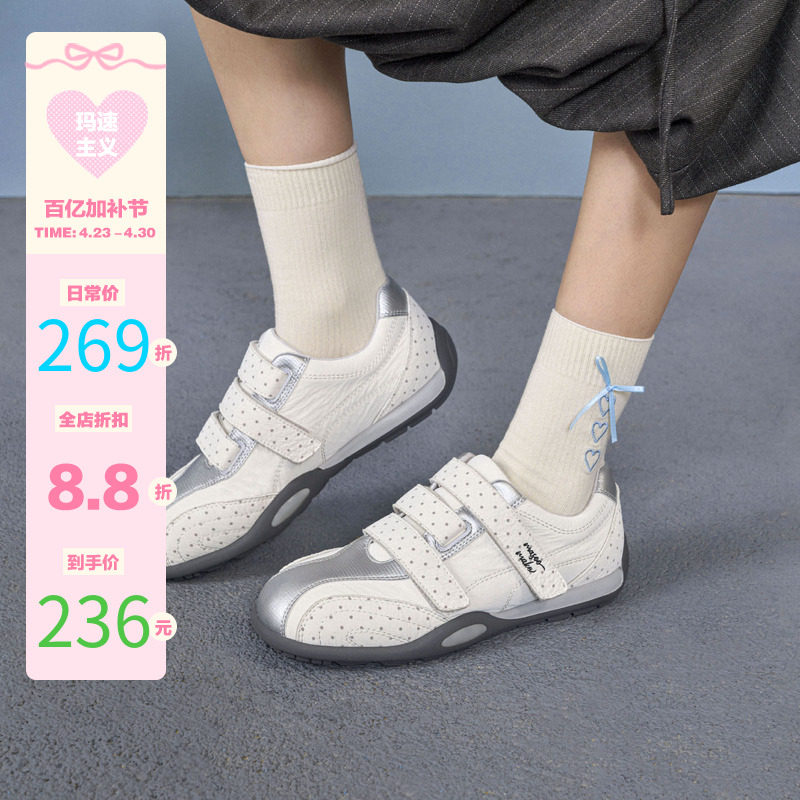 玛速主义2026新款魔术贴休闲鞋轻便运动鞋百搭平底板鞋女夏季波点