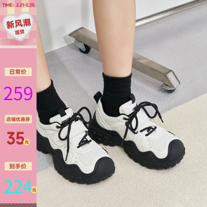 玛速主义2025春季新款厚底大头丑萌鞋休闲运动单鞋时尚百搭老爹鞋
