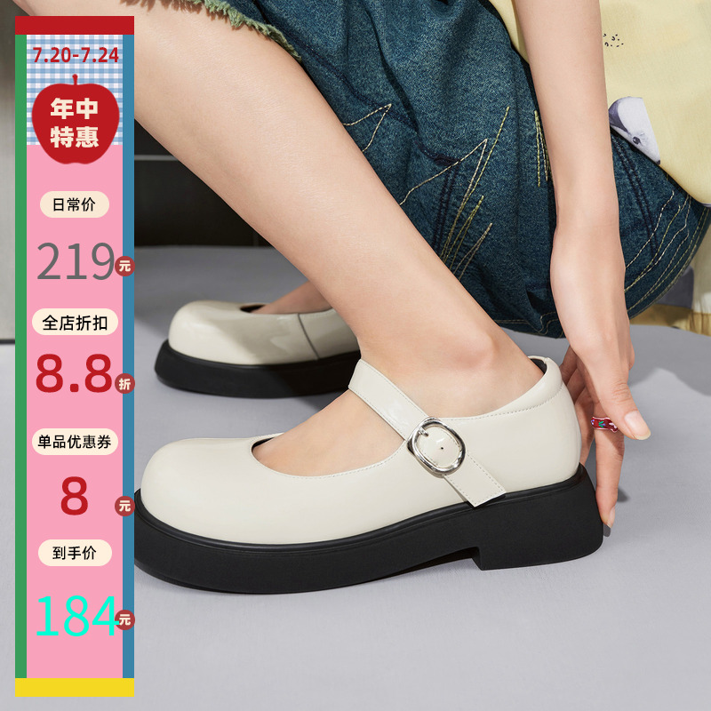 玛速主义玛丽珍鞋淑女一字式扣带