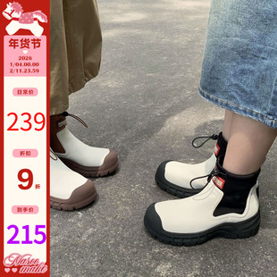 玛速主义2025新款丑萌马丁靴女冬厚底英伦风百搭瘦瘦切尔西靴短靴