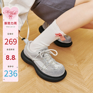 时尚 女夏季 复古休闲鞋 增高厚底鞋 圆头百搭单鞋 玛速主义2026年新款