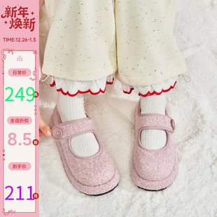 女春季 玛速主义2025年新款 保暖毛毛鞋 平底百搭棉鞋 魔术贴玛丽珍鞋