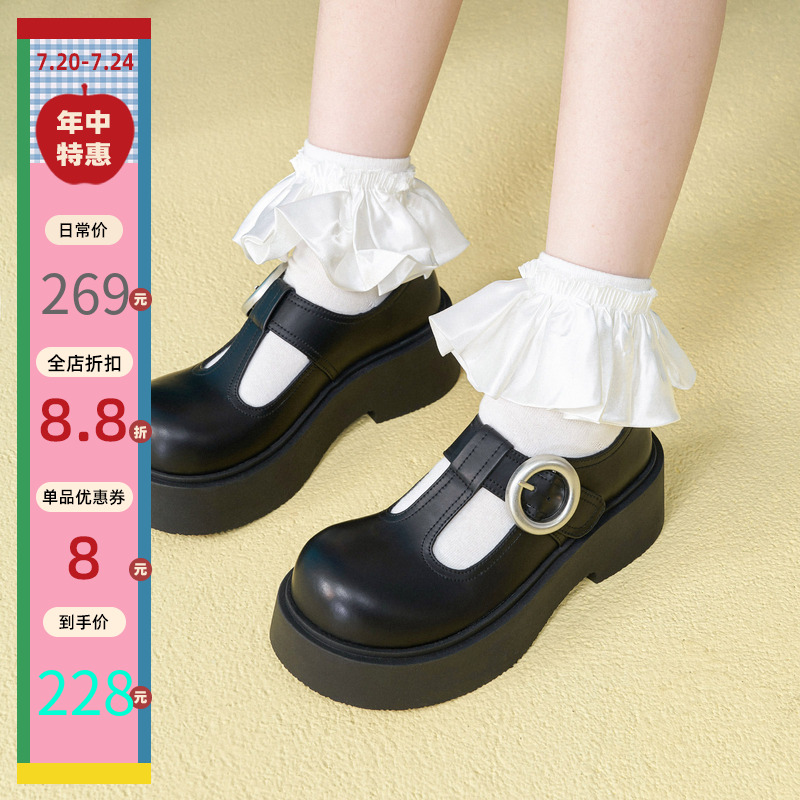 玛速主义厚底百搭玛丽珍鞋